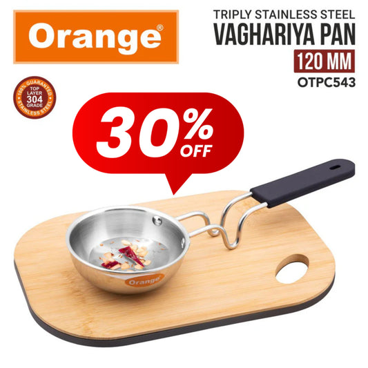 Stainless Steel Triply Tadka Pan/Vaghariya Pan